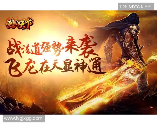 电竞时光机：埋藏当下装备，十年后重温激情与回忆